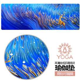 瑜伽垫肌理图案