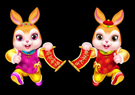 2023兔年卡通兔子