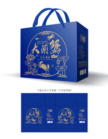 大闸蟹包装