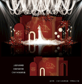 红色婚礼效果图