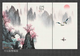 水墨山水背景墙