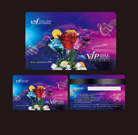 酒吧会员卡