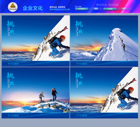 不忘初心筑梦前行