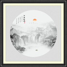 山水小品
