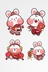 兔年新春贺岁国潮喜庆生肖矢量可