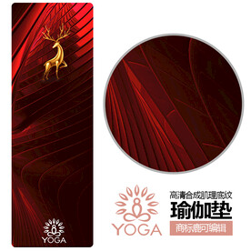 瑜伽垫图案抽象