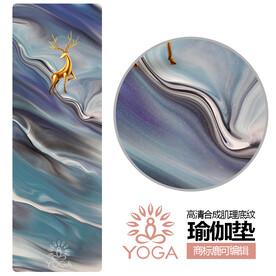 瑜伽垫肌理图案