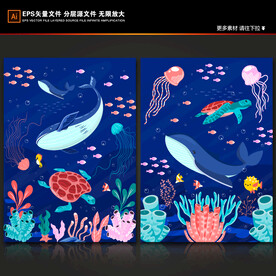 卡通海底世界海豚珊瑚海龟背景图