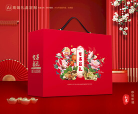 坚果礼盒 年货包装