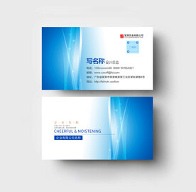 企业名片