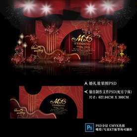 红色婚礼背景