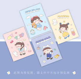 本子 卡套 镜子图案设计