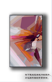 欧式抽象装饰画