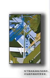 欧式抽象装饰画