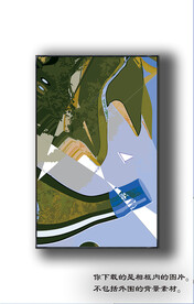 欧式抽象装饰画