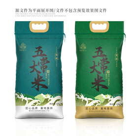 大米包装