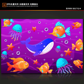 梦幻海底世界卡通海豚热带鱼背景