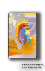 北美轻奢抽象装饰画