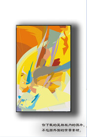 北美轻奢抽象装饰画 