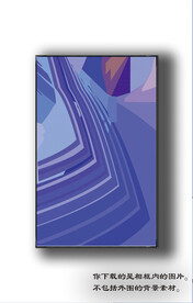 北美轻奢抽象装饰画