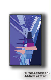 北美轻奢抽象装饰画