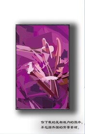 北美轻奢抽象装饰画