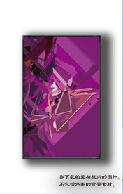 北美轻奢抽象装饰画