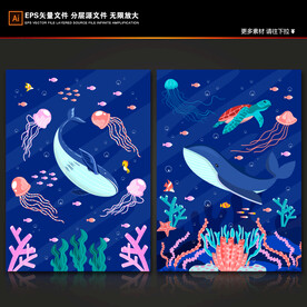 手绘海豚卡通海底珊瑚热带鱼背景