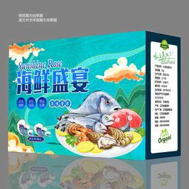 海鲜包装  