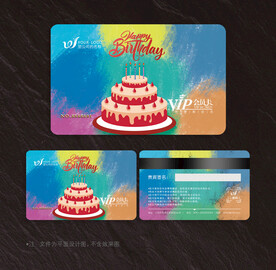 蛋糕会员卡