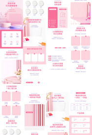 面条机压面机拉面机详情页描述