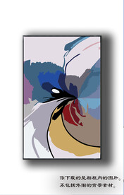 北欧抽象色块装饰画 