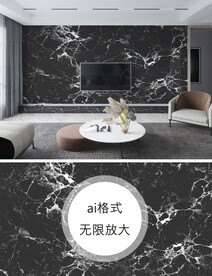 大理石背景墙