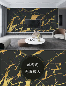 黑金大理石背景