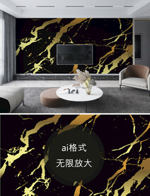 大理石黑金纹理