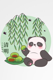 节气春天熊猫矢量场景插图