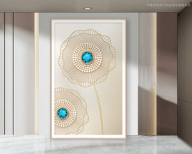 北欧简约花朵轻奢装饰画