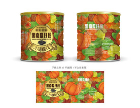 黑南瓜籽粉包装