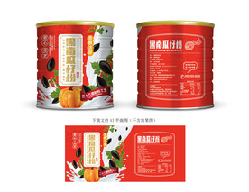 黑南瓜籽粉包装