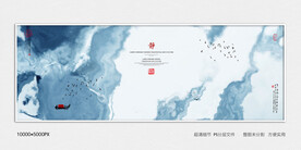 水墨禅意装饰画