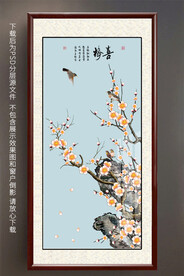 手绘梅花玄关装饰画