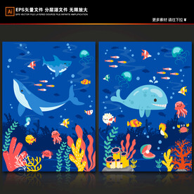 卡通海豚蓝色海底珊瑚热带鱼背景