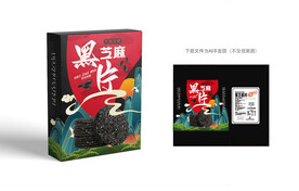黑芝麻片包装 
