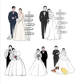 婚礼订婚迎宾牌卡通牌图片