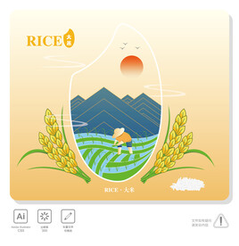 大米水稻卡通插画