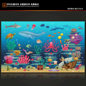 卡通海洋生物鲸鱼珊瑚热带鱼背景