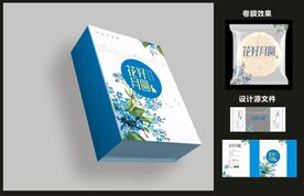月饼糕点包装效果图+平面图 