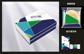 月饼糕点包装效果图+平面图 