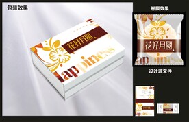月饼糕点包装效果图+平面图 