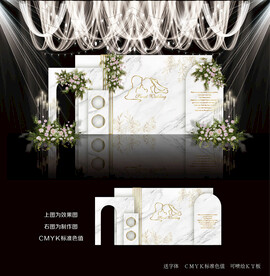 白色大理石婚礼